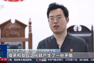 betway篮球截图3